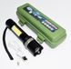 Тактичний потужний акумуляторний LED ліхтар Police COP XPE ZOOM USB в кейсі Чорний BL 9626 фото 1