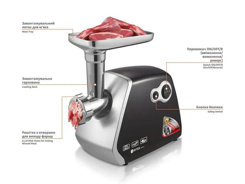 М'ясорубка електрична BITEK BT-3400 3500 Вт, реверс, насадки для ковбас і кеббе, 2 решітки для фаршу, штовхач, корпус із нержавіючої сталі, BT-3400 фото