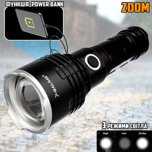 Ліхтар поліцейський X-Balog BL-531-P90 1х26650 8800mah USB/microUSB/3хААА R3 функція Power Bank 369655908 фото