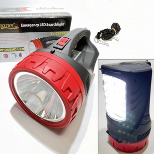 Яскравий переносний ліхтарик світильник з акумулятором YAJIA 5W+25LED, потужний ліхтар прожектор YJ-2829 фото