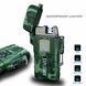 Запальничка Explorer електроімпульсна сенсорна USB вологозахищений корпус 7,5 см Камуфляж-Хакі 317 фото 1