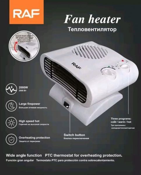 Тепловентилятор поворотний 90&deg; RAF Fan Heater 2000 Вт до 22 м&sup2;, електричний обігрівач, 3 режими, білий R 1185 фото