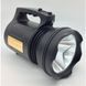 Світлодіодний прожектор TD-6000 15W LED на акумуляторі, 1400 Лм, дальність 600 м, 3 режими (максимальний, економний, SOS), портативний ліхтар для риболовлі, полювання, кемпінгу та активного відпочинку 5267 TD 6000 фото 2