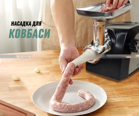Потужна електрична м&rsquo;ясорубка 7 в 1 Crowenberg, потужність 3200 Вт, шинкування-терки 3 насадки, соковижималка для томатів і ягід, сталевий корпус 4216 фото