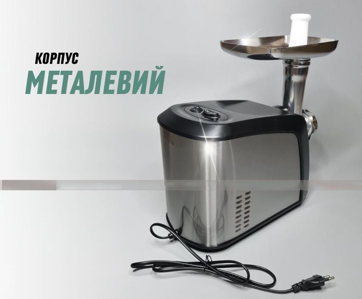 Потужна електрична м&rsquo;ясорубка 7 в 1 Crowenberg, потужність 3200 Вт, шинкування-терки 3 насадки, соковижималка для томатів і ягід, сталевий корпус 4216 фото